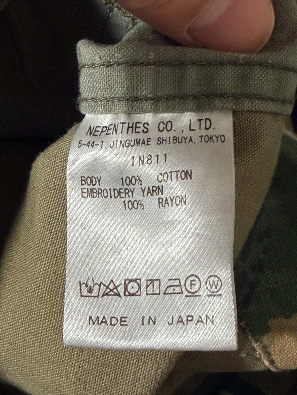SOUTH2 WEST8 NEEDLES CRAZY CAMO FATIGUE ARMY STRAIGHT LEG PANTS NEPENTHES