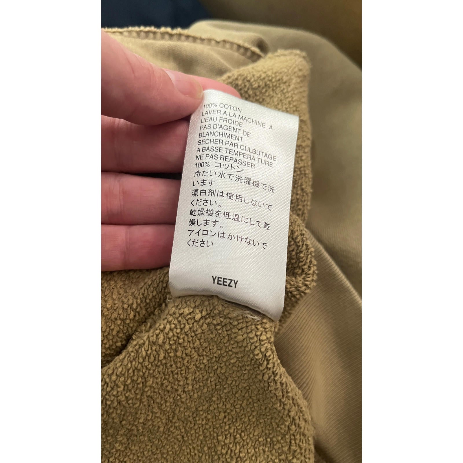 Yeezy Season 6 Trench Pull Over Hoodie