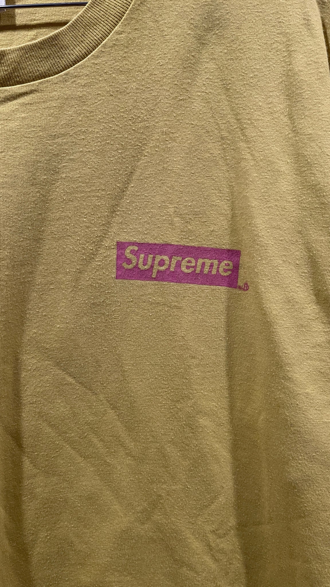 Supreme No More Sh*t T-Shirt