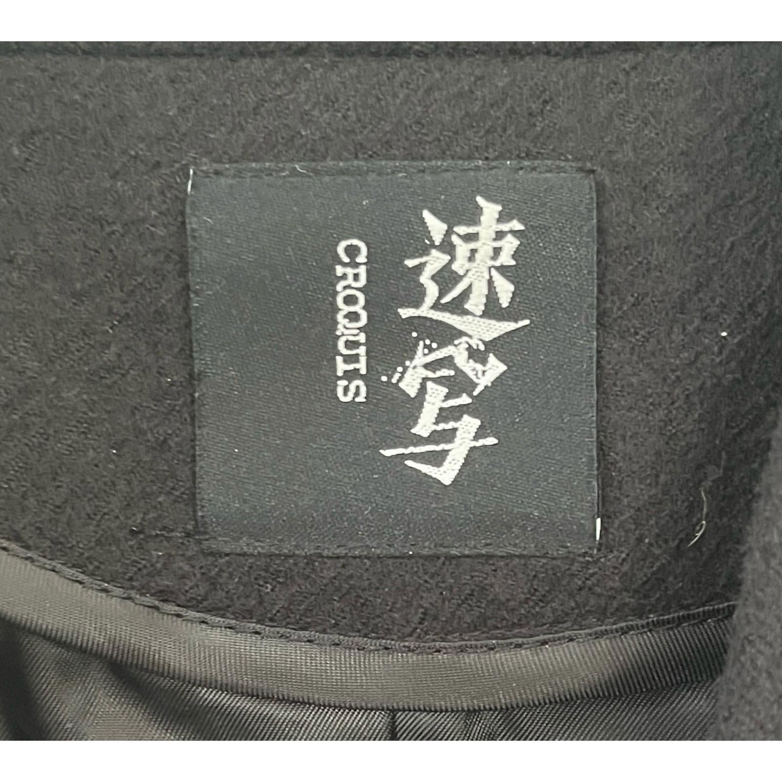 CROQUIS Black Boiled Wool Blazer